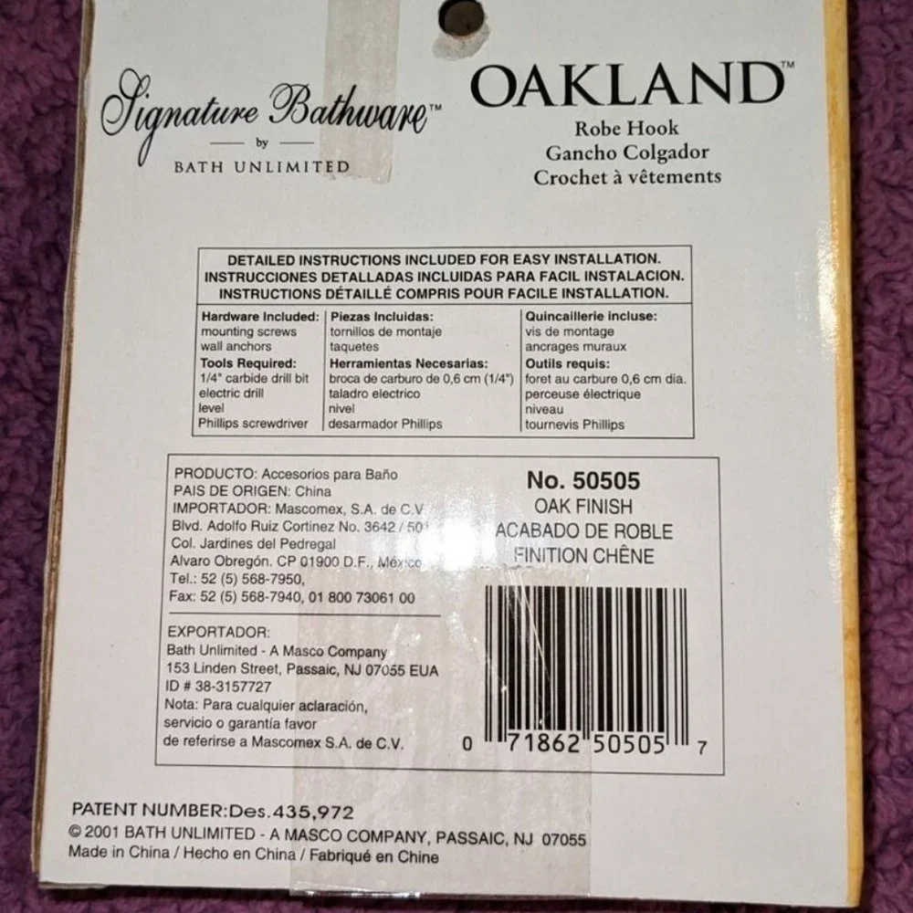 Oak Finish Robe Hook - Oval - Signature Bathware by Bath Unlimited - NIB